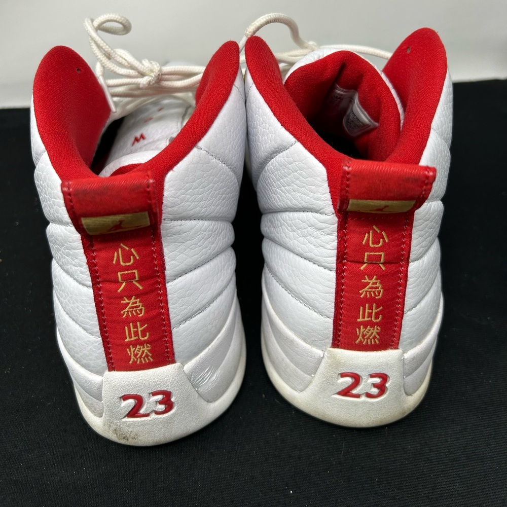Jordan 12 Retro FIBA 2019 Size 13 Red White sneakers - Picture 3 of 6